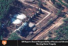 UN Report: Shared Responsibility of Russia and Ukraine in Nursing Home Tragedy